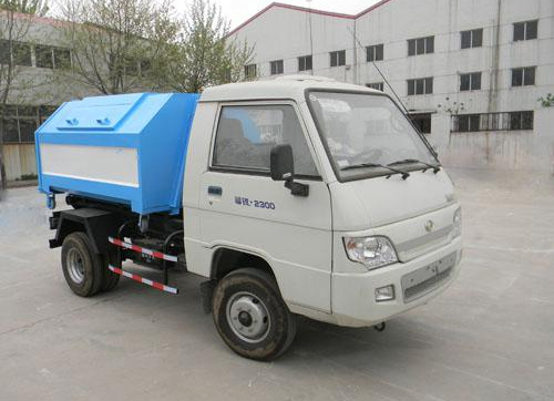 FFH5042ZXX車廂可卸式垃圾車